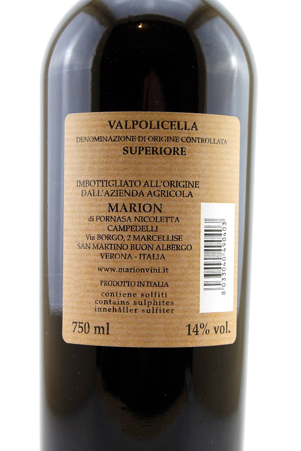 Valpolicella Superiore 2017/18 - 14% vol. Marion Winery | Karadarsh