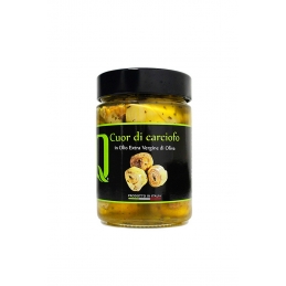 Artischockenherzen in Olivenöl eingelegt 320g Quattrociocchi